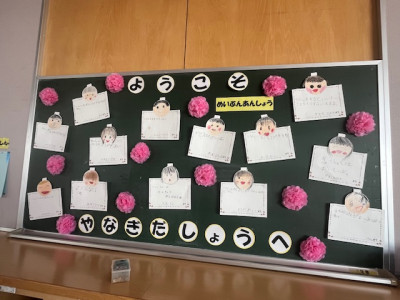 image0 - 2026-04-03T110044.948