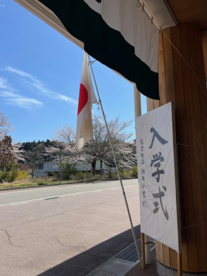 image0 - 2026-04-06T110643.015