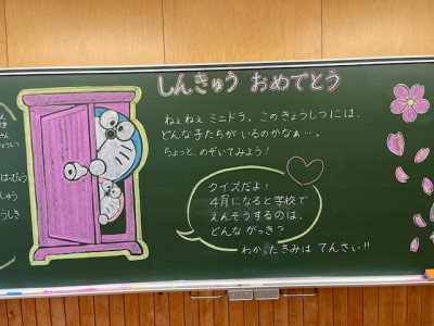 image2 - 2026-04-07T082023.629