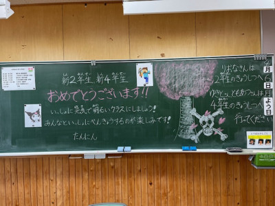 image1 - 2026-04-07T082021.525