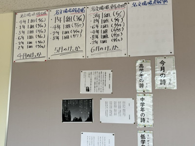 image2 - 2026-07-02T102155.495