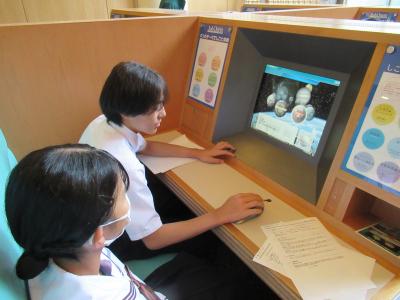 ジョブカフェ石川