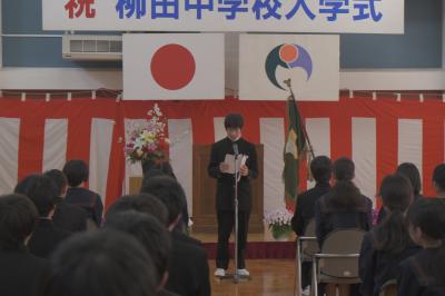 脇田さんによる歓迎の言葉