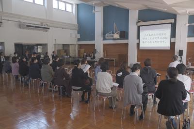 非行被害防止教室