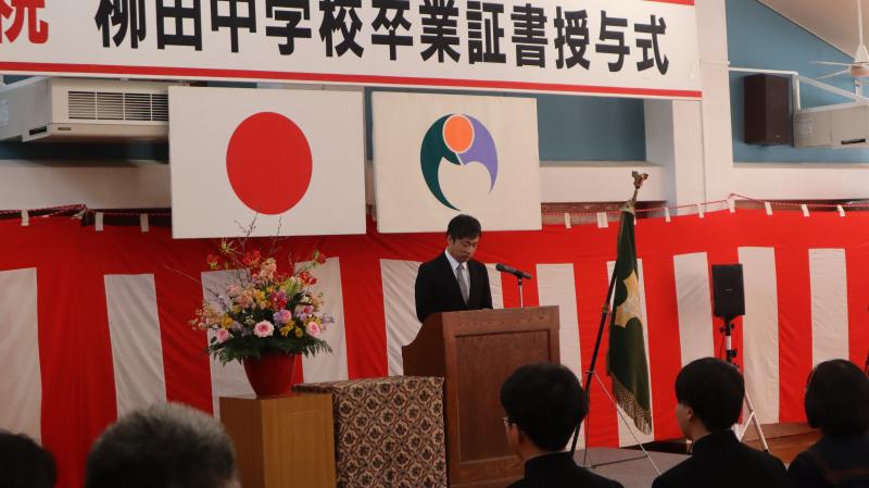 祝辞 PTA会長 千徳 様