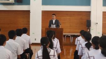 校長先生のお話
