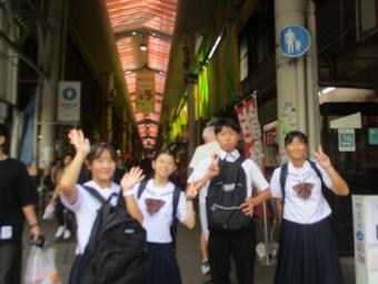 市内自主プラン