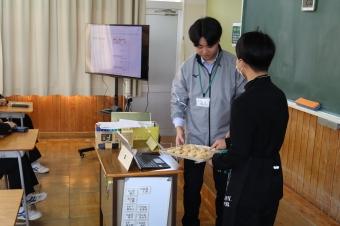 １年生にどうぞ