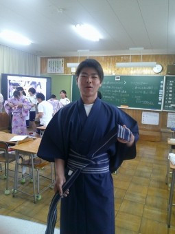 平完成