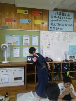 澁田完成