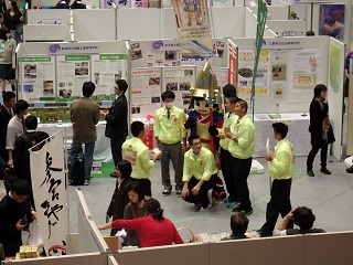 としいえ君練り歩き２